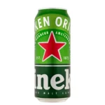 Heineken 0,5l